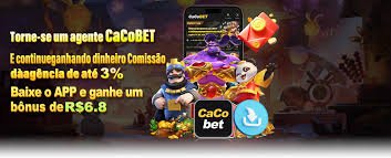 Privasi akun saat membaca promo